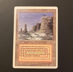 MTG Plateau (revised/3rd edition)のサムネイル