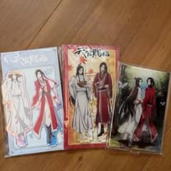 まとめ売り】天官賜福 アクリルスタンド3点セット - メルカリ