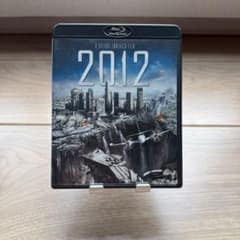 【Blu-ray】2012（ローランド・エメリッヒ監督作品）のサムネイル