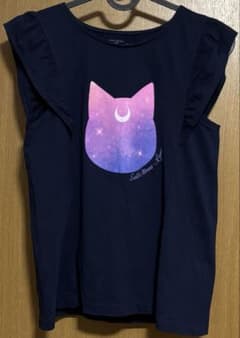 Pretty Guardian Sailor Moon Luna T-shirt Navy
