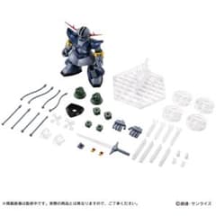 モビルスーツアンサンブル　パーフェクトジオングのサムネイル