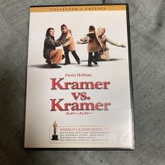 クレイマー,クレイマー コレクターズ・エディション('79米)〈2006年3月…