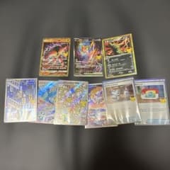 ポケモンカード 30th 9枚セットのサムネイル