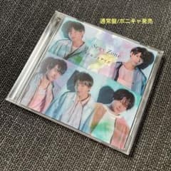 イノセントデイズ Sexy Zone 通常盤 セクゾのサムネイル