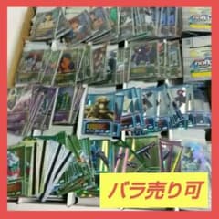 ガンダム カードビルダー 数千枚大量まとめ売り クロニクル プロモ サプライなど ガンダム カードビルダー 数千枚大量まとめ売り クロニクル プロモ