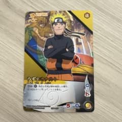 NARUTO ナルト カード キラ 疾風伝 うずまきナルト 忍伝-107 - メルカリ