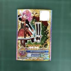 【即購入OK】アイカツ カード ドリームエミネンスブーティ 002-30 LPRのサムネイル