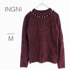 【イング】ニット 茶色 長袖 パール 高級感 上品 伸縮性 美品 細身 きれいめのサムネイル