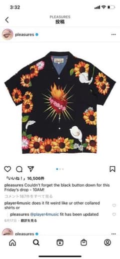 pleasures シャツのサムネイル