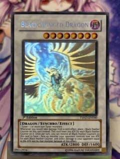 ブラックフェザードラゴン 1st ゴーストレア ホロ 遊戯王 遊戯王 英語版 ブラックフェザードラゴン ホロ ゴースト - メルカリ