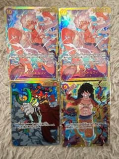 ワンピースカード　ルフィ　ニカルフィ　シークレット　そげキング　secのサムネイル