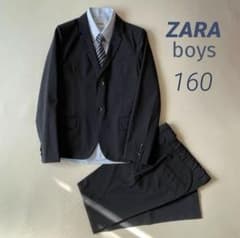 ZARA キッズ フォーマルスーツ164 cmのサムネイル