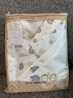 梨華様専用のサムネイル