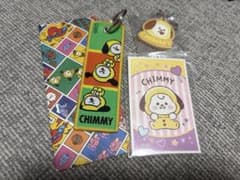 BT21 CHIMMY Flight Tag Keychain Sticker 3-Piece Set