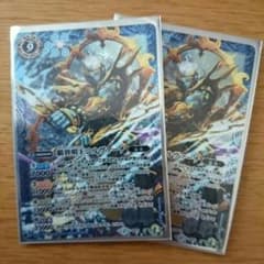 バトスピ ニルヴァーナのサムネイル