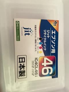 LC4CL46 リサイクルインク 4色セット 日本製のサムネイル