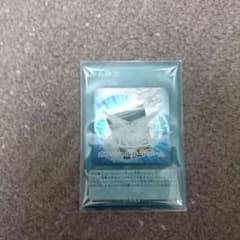 遊戯王 簡易融合のサムネイル