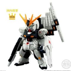 バンダイガンダムコンバージ#30 νガンダム 15th REVIVEのサムネイル