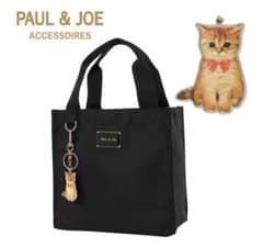 美品　PAUL & JOE ACCESSOIRES トートバッグ 猫チャーム付きのサムネイル