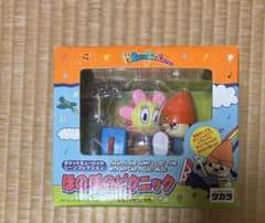 [未開封]パラッパラッパー ほのぼのピクニック フィギュア タカラのサムネイル