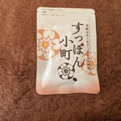 生活総合サービス すっぽん小町 62粒のサムネイル