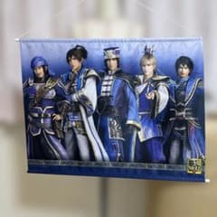 【中古】真・三國無双８ B2タペストリー 魏の軍師 中古】真・三國無双8 B2タペストリー 魏の軍師 - メルカリ
