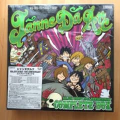み*ま様 Janne Da Arc メジャーデビュー10周年記念セットコンプリー Janne Da Arc メジャーデビュー10周年記念コンプリートボックス - メルカリ