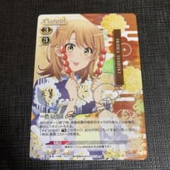 プレシャスメモリーズ 俺ガイル 一色いろは 金箔 サイン 佐倉綾音