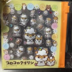 プチパーツ シール コロコロクリリンのサムネイル