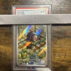2023年 ポケモンSV3 JP PSA 10 グルトンAR PSA 10 Groudon AR 069/062 sv3a Raging Surf 2023 Pokemon Card