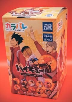カラパレ ハイキュー!! 缶バッジ 全10種 (BOX販売）のサムネイル