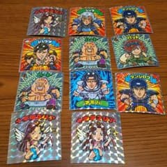 ビックリマン(北斗の拳)のサムネイル