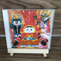 CD ビーロボ カブタック Music collection - メルカリ
