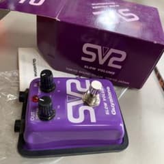 Guyatone SV2 スローボリュームエフェクターメンテ済み！ Guyatone SV2 スローボリュームエフェクターメンテ済み！ - メルカリ