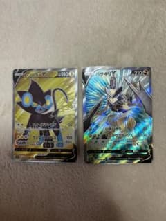 ポケモンカード レントラーv sr  バサギリv srのサムネイル