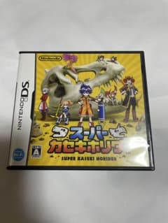 ニンテンドーDSソフト スーパーカセキホリダーのサムネイル