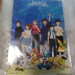디지몬 어드벤처 라스 에보 아크릴 보드 vol.2