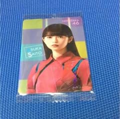 齋藤飛鳥 ウエハースホロのサムネイル