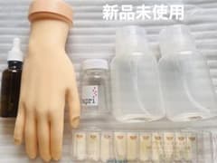 新品未使用　ネイル用品　まとめ売りのサムネイル