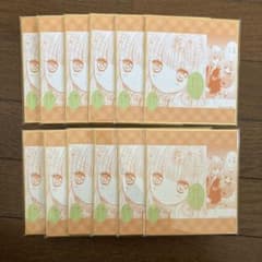 しゅごキャラ ドロードロー くじ 色紙 真城りま 12点セット - メルカリ