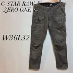 G-STAR RAW ZERO ONE Denim Jeans W36L32