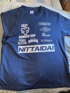 日体大　日本体育大学　バレーボール　Tシャツ　日体カップ　XLのサムネイル