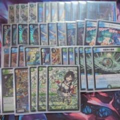 デュエルマスターズ フィオナアカシックデッキ　リライフだけ高レート デュエルマスターズ フィオナアカシックデッキ リライフだけ高レート