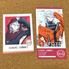 百目鬼潜 gigo チェキ カード エイトリ 18trip - メルカリ