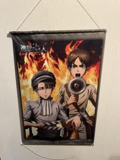進撃の巨人 タペストリー エレン リヴァイのサムネイル