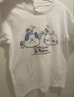 Official髭男dism犬かキャットかで死ぬまで喧嘩しよう！Tシャツ 初期