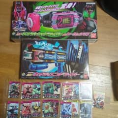 DXネオディケイドライバー&ケータッチ21 ネオディエンドライバー+