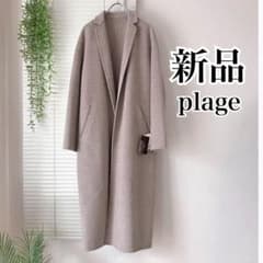 Plage ハミルトンテーラードコート　 ベージュ 38 中古・古着通販】Plage (プラージュ) ハミルトンテーラードコート