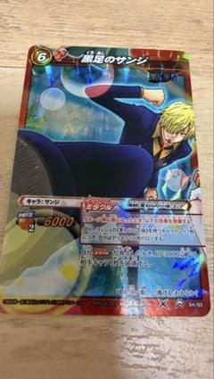 ONE PIECE 黒足のサンジ 84/85 ミラクルバトルカードダスのサムネイル