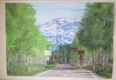 風景画 水彩画 自然の山景色 サイズは109✕156cm 風景画 水彩画 自然の山景色 サイズは109✕156cm - メルカリ